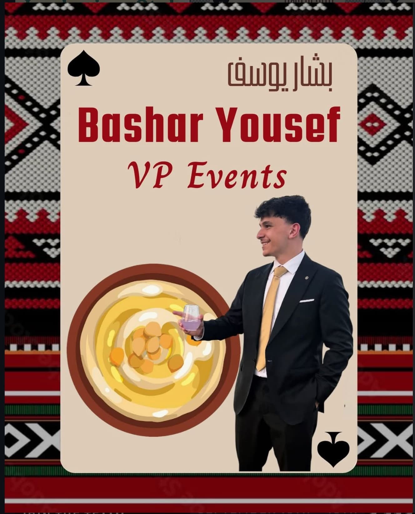 Bashar Yousef — VP Events
